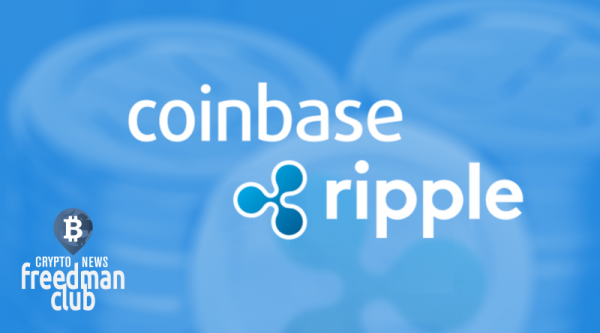 
Coinbase приостановила торговлю XRP 