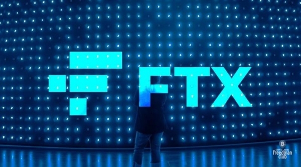 
Криптовалютная биржа FTX US добавила поддержку NFT 