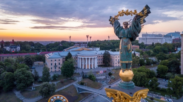 Украина легализовала криптовалютные активы