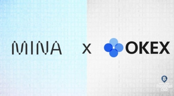
OKEx поддерживает MINA Protocol 