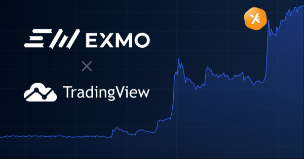 
 EXMO теперь на TradingView: отслеживайте динамику EXMO Coin, сравнивайте цены                    