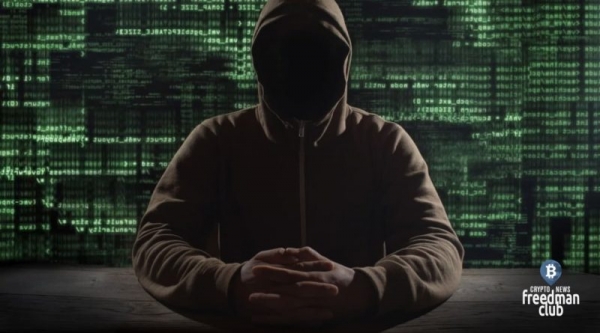 
Держателям криптовалют и биржам грозит серьезная опасность: ФБР предупреждает о массовых атаках хакеров 