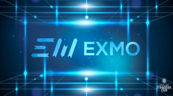 
Криптобиржа Exmo взломана и прекратила вывод средств 