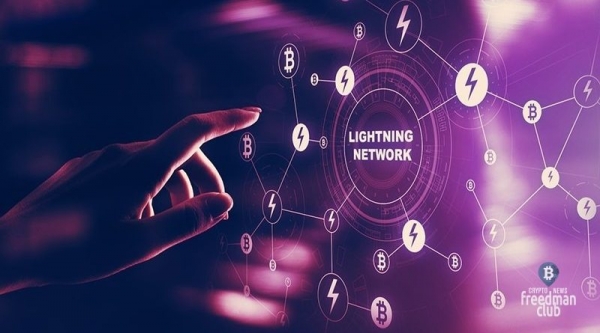 
Kraken собирает команду для интеграции Биткоин-сети Lightning Network 