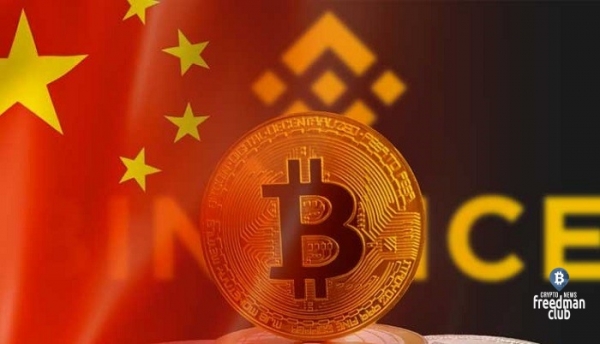 
Криптовалютные биржи Binance и OKEx заблокированы в Китае 