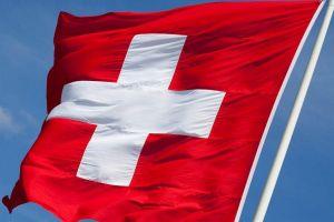 Швейцарские банки собираются получить новую крипто-услугу для своих клиентов