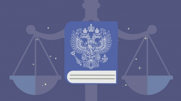 Российский суд обязал Сбер разблокировать карты, использованные для торговли биткоинами