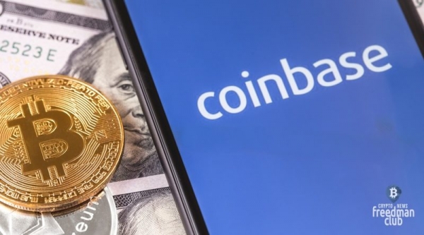 
Coinbase выплатит штраф в размере 6,5 миллиона долларов 